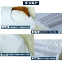 uploads/erp/collection/images/Men Clothing/XIANGNIAN/XU0459581/img_b/img_b_XU0459581_3_iT4VDMdLkdn535932vj2TLNkwUrPi80z